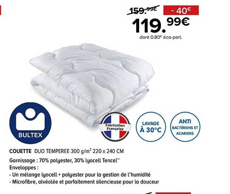 COUETTE DUO TEMPEREE 300 g/m² 220 x 240 CM