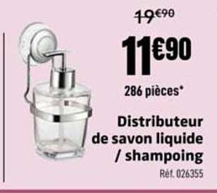 Distributeur de savon liquide / shampooing
