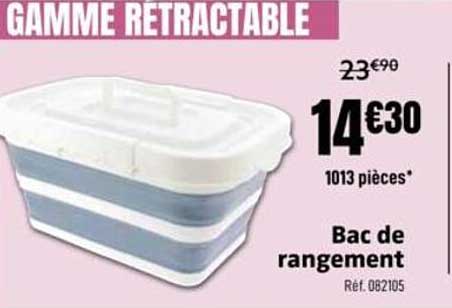 GAMME RÉTRACTABLE
