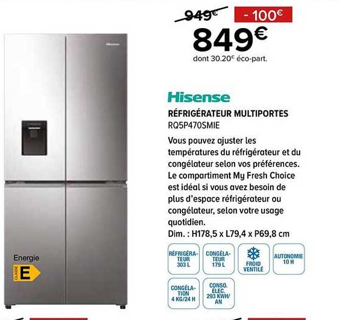 Hisense RÉFRIGÉRATEUR MULTIPORTES RQ5P470SMIE