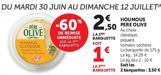 HOUMOUS PERE OLIVE