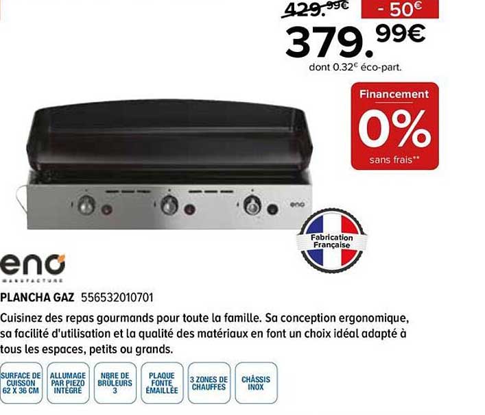 PLANCHA GAZ 556532010701