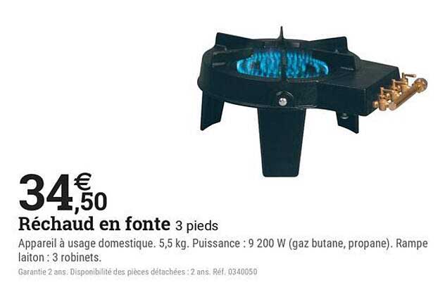 Réchaud en fonte 3 pieds