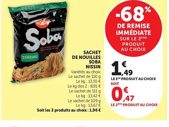 SACHET DE NOUILLES SOBA NISSIN
