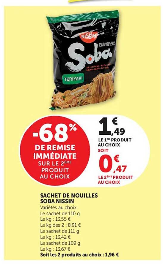 SACHET DE NOUILLES SOBA NISSIN