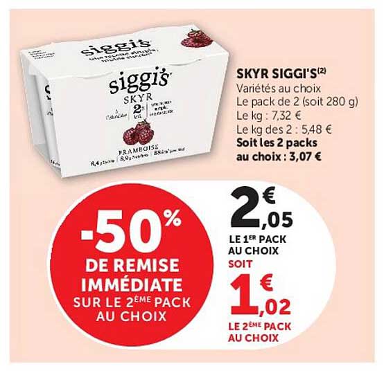 SKYR SIGGI'S(2)