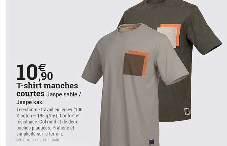 T-shirt manches courtes Jaspe sable / Jaspe kaki