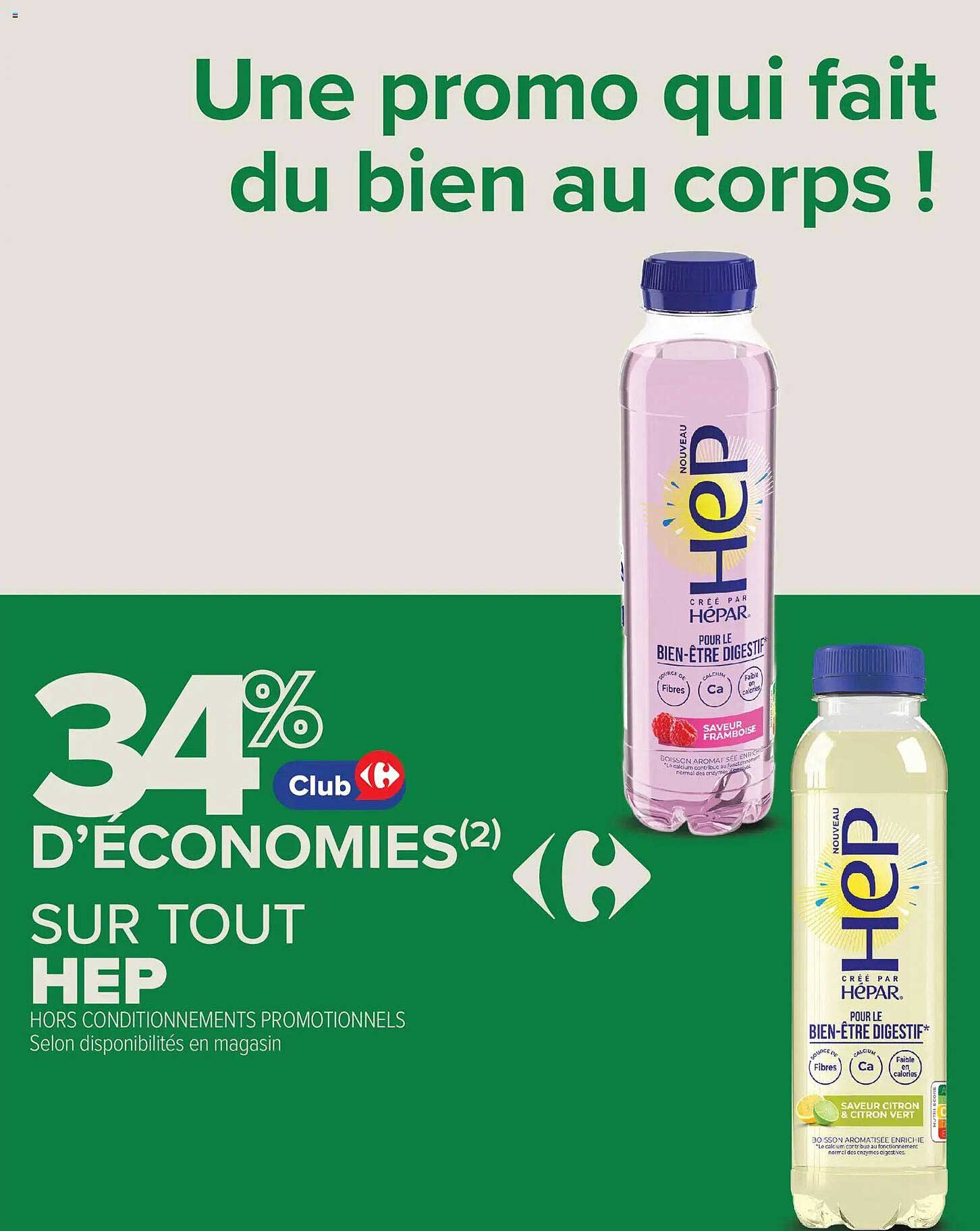 Une promo qui fait du bien au corps !