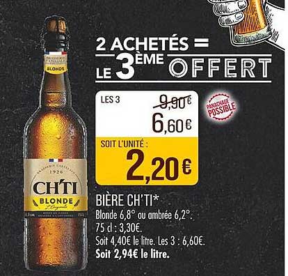 2 ACHETÉS = LE 3ÈME OFFERT