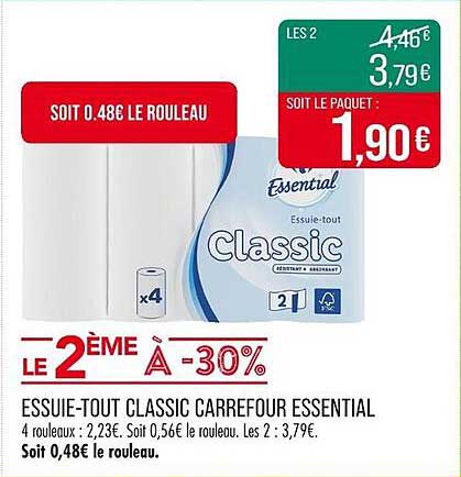 ESSUIE-TOUT CLASSIC CARREFOUR ESSENTIAL