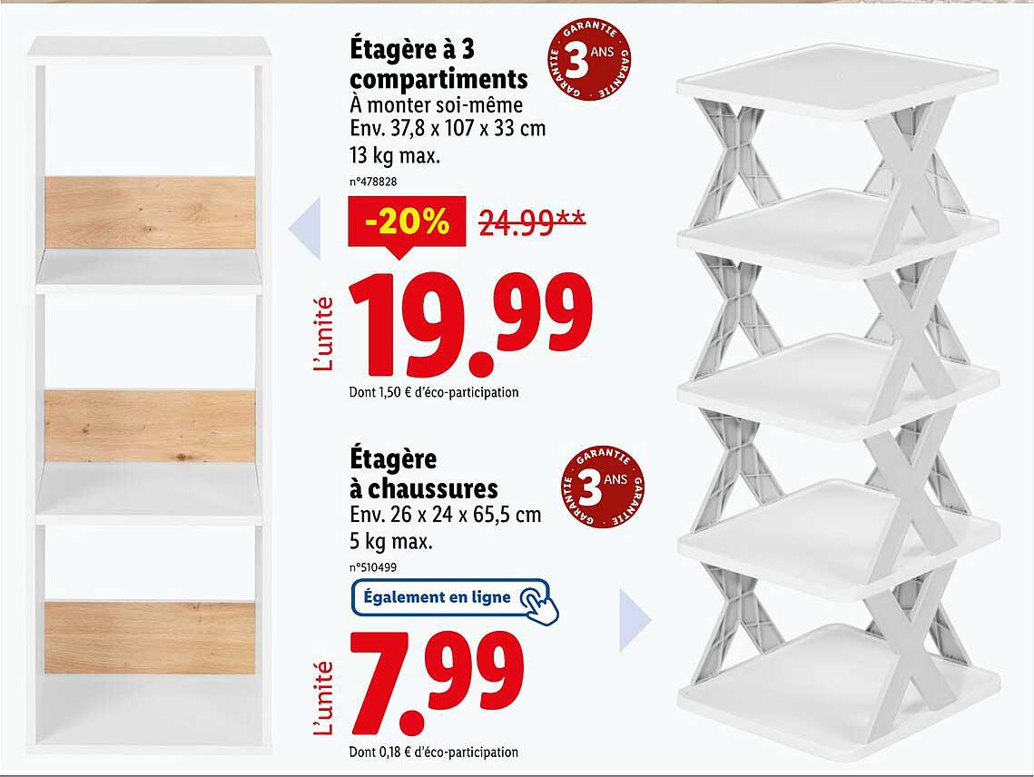 Étagère à 3 compartiments