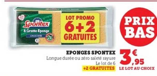 LOT PROMO 6+2 GRATUITES