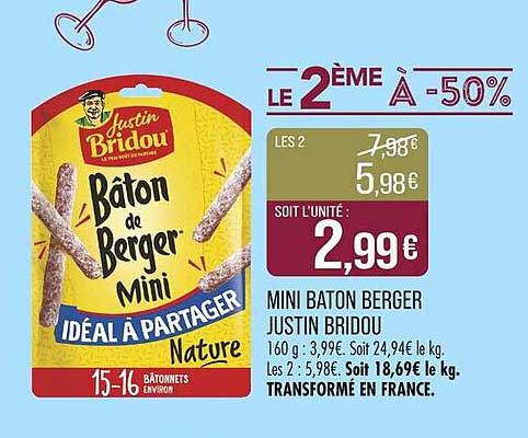 Mini Bâton Berger Justin Bridou