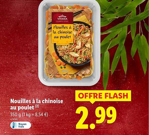 Nouilles à la chinoise au poulet