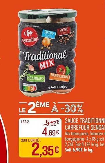 SAUCE TRADITIONNELLE CARREFOUR SENSATION