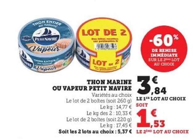 THON MARINE OU VAPEUR PETIT NAVIRE