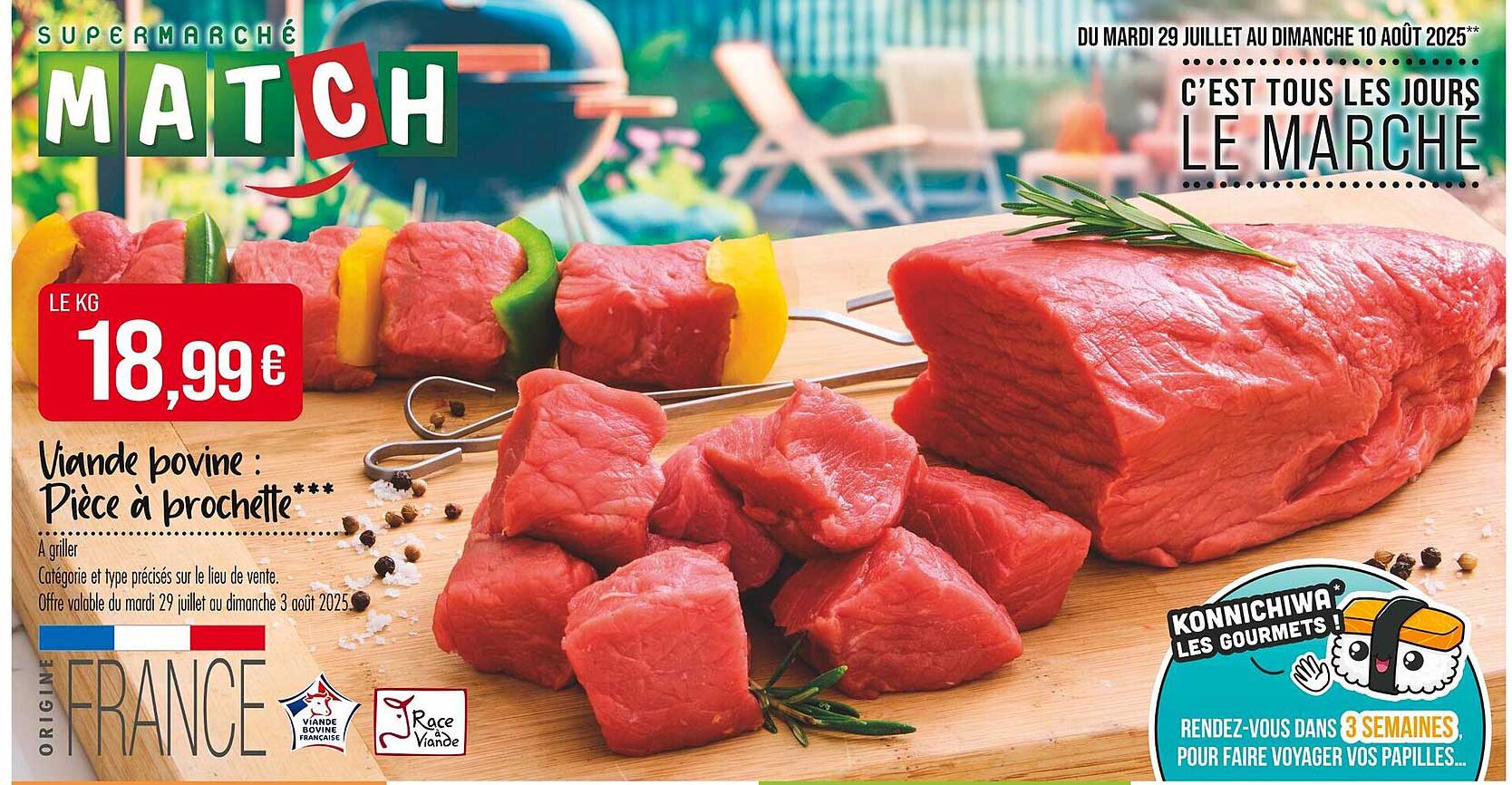 Viande bovine : Pièce à brochette