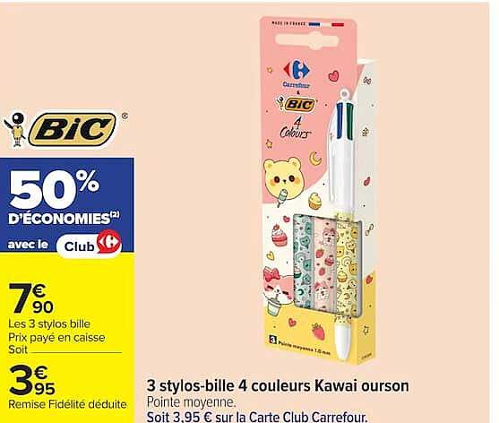 3 stylos-bille 4 couleurs Kawai ourson