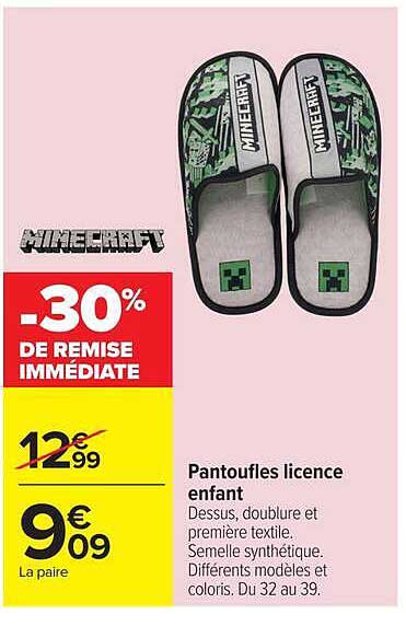 -30% DE REMISE IMMÉDIATE