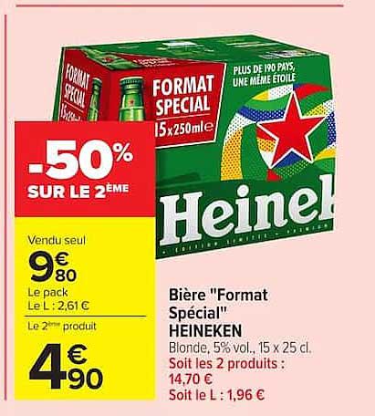 -50% SUR LE 2ÈME