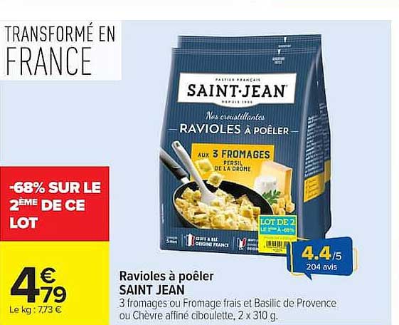 -68% SUR LE 2ÈME DE CE LOT