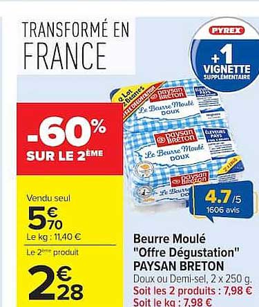 Beurre Moulé "Offre Dégustation" PAYSAN BRETON