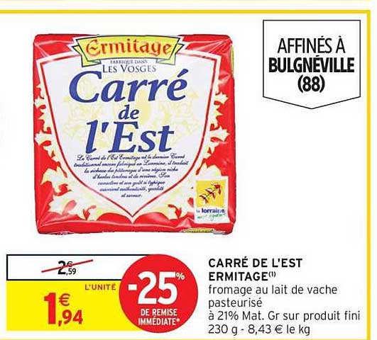 CARRÉ DE L'EST ERMITAGE