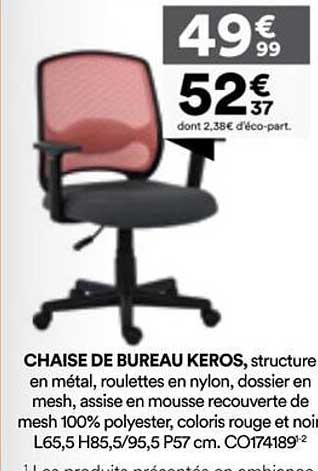 CHAISE DE BUREAU KEROS