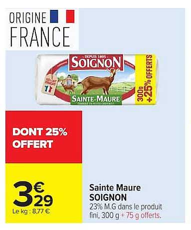 DONT 25% OFFERT