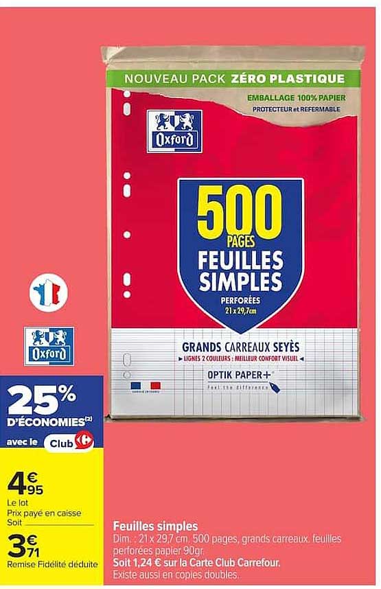 Feuilles simples