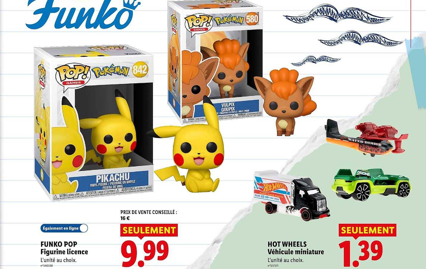 FUNKO POP Figurine licence