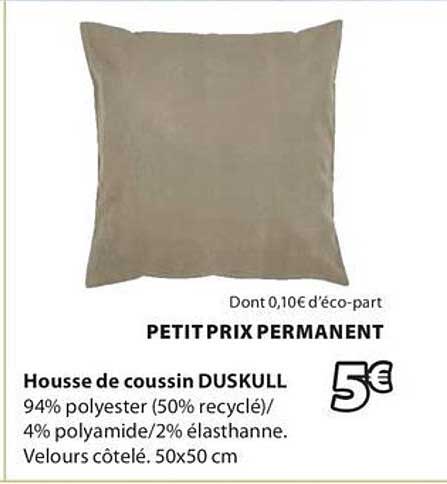 Housse de coussin DUSKULL