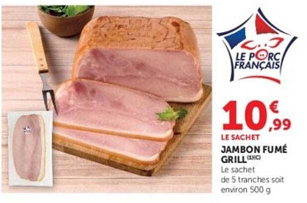 JAMBON FUMÉ GRILL (1KG)