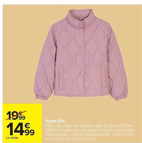 La veste