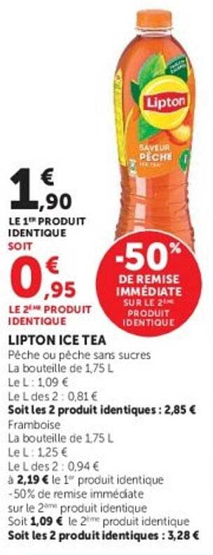 LIPTON ICE TEA