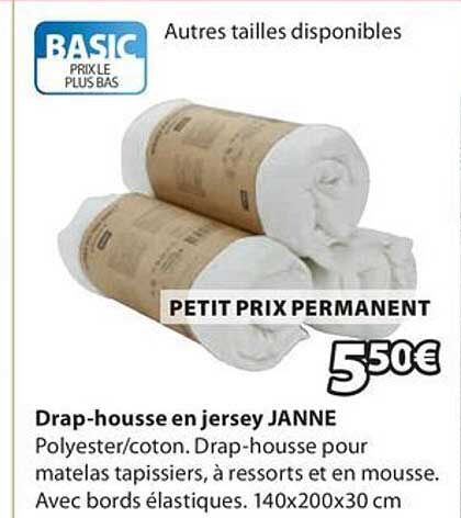 PETIT PRIX PERMANENT