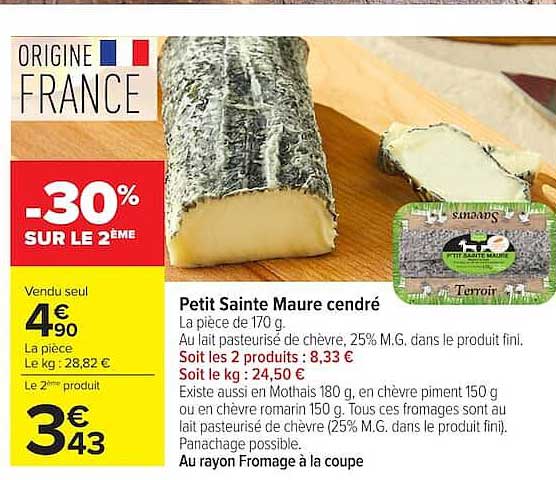 Petit Sainte Maure cendré