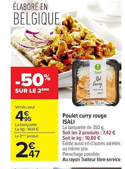 Poulet curry rouge ISALI
