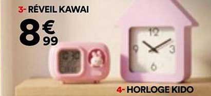 RÉVEIL KAWAI