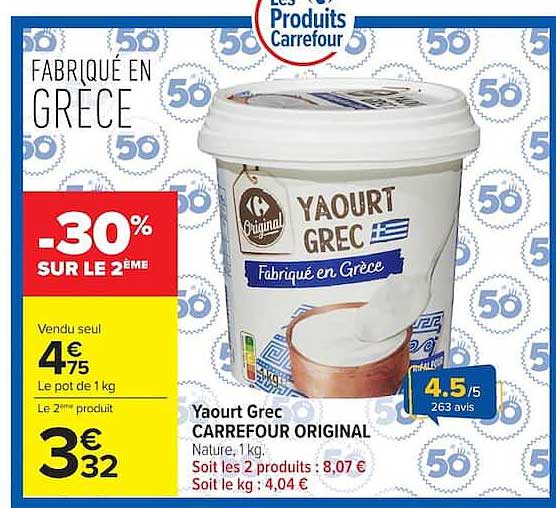 Yaourt Grec CARREFOUR ORIGINAL