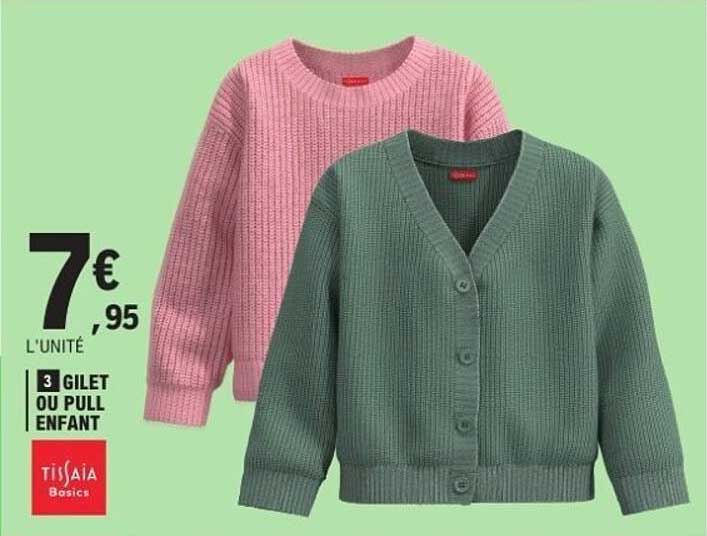 3 GILET OU PULL ENFANT