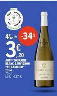 AOP Touraine Blanc Sauvignon "Le Gambier" 2024