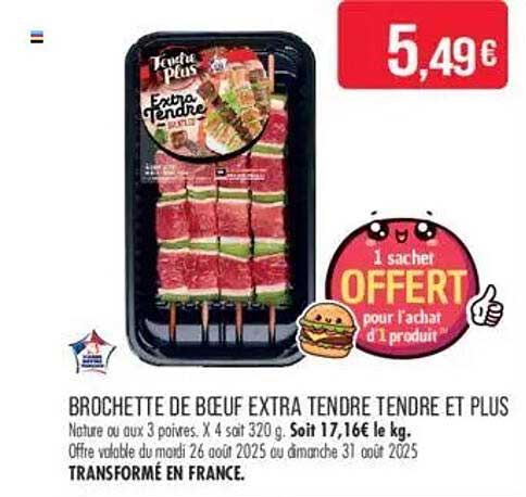 BROCHETTE DE BŒUF EXTRA TENDRE TENDRE ET PLUS
