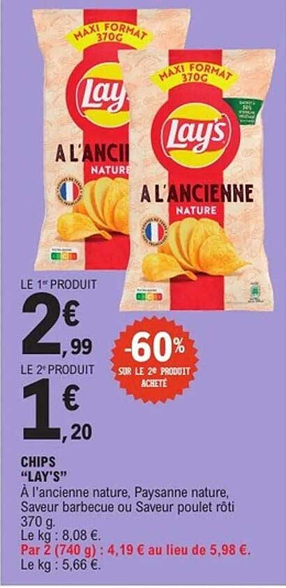 CHIPS "LAY’S" À L’ANCIENNE NATURE