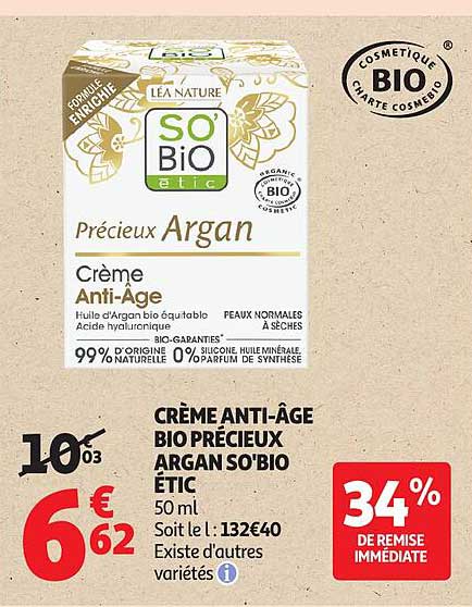 CRÈME ANTI-ÂGE BIO PRÉCIEUX ARGAN SO'BIO ÉTIC