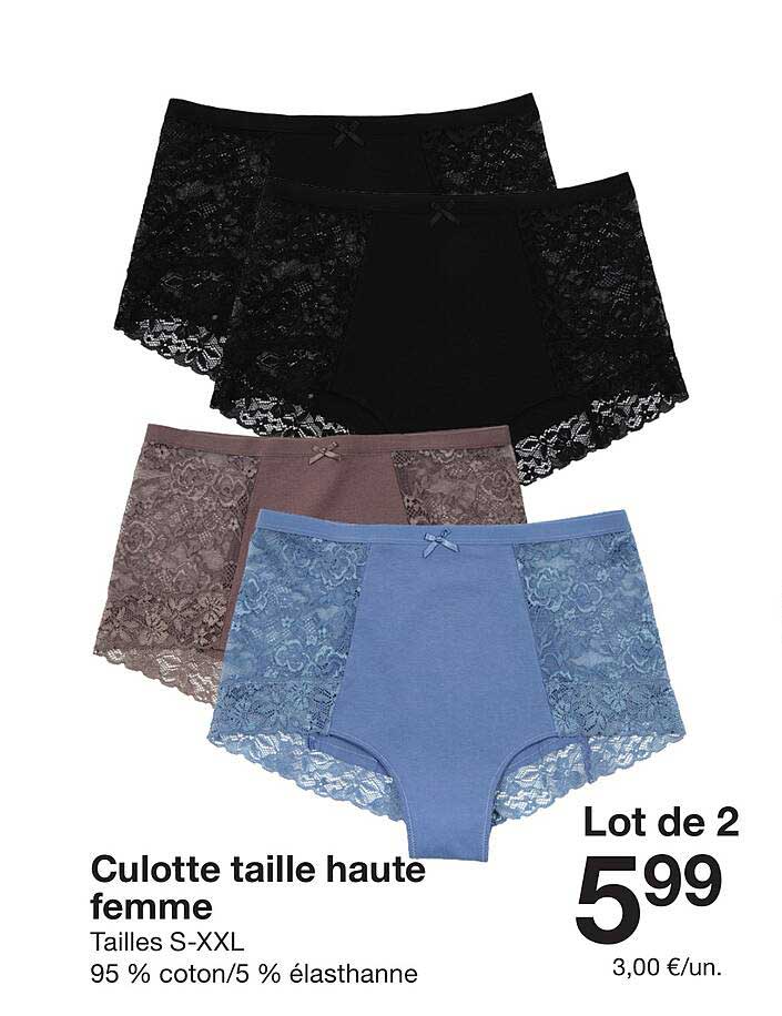 Culotte taille haute femme