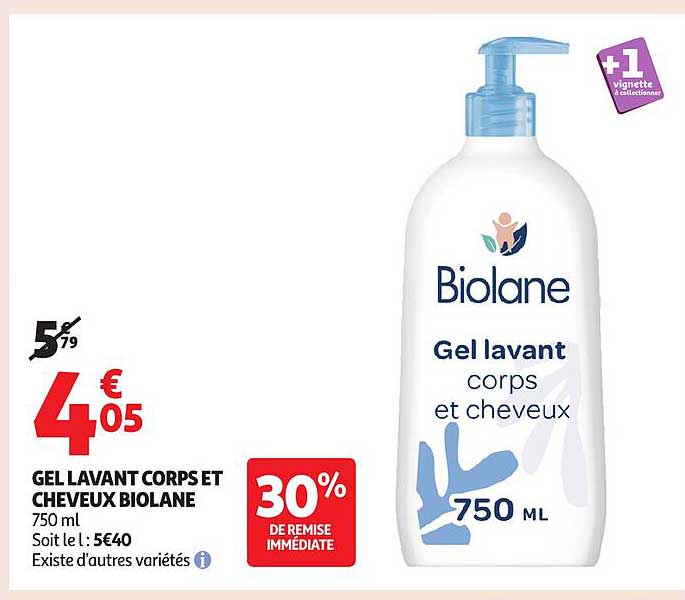 GEL LAVANT CORPS ET CHEVEUX BIOLANE