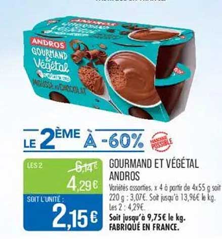 GOURMAND ET VÉGÉTAL ANDROS