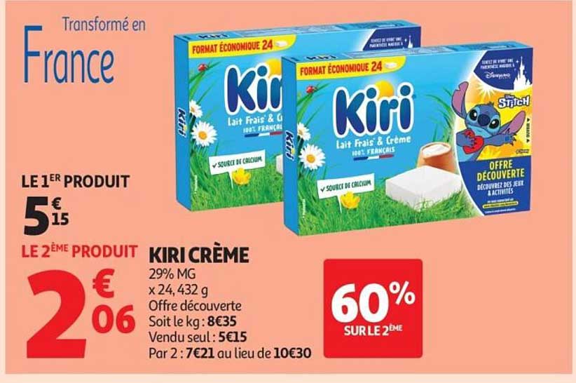 KIRI CRÈME