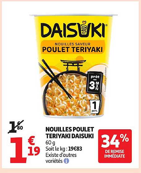 NOUILLES POULET TERIYAKI DAISUKI